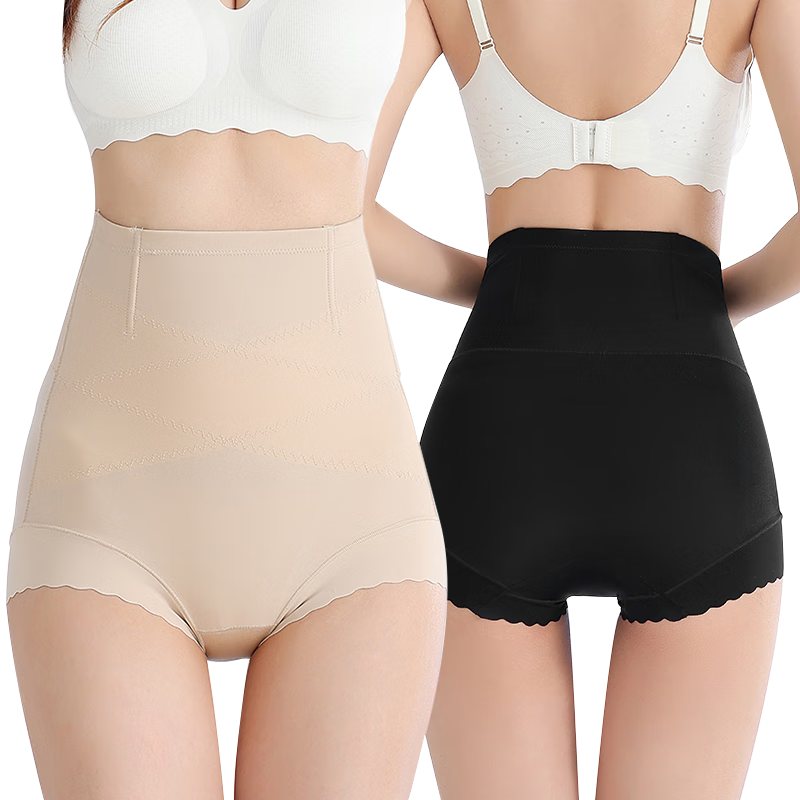 Borui High Waist Tummy Control Women's Pants Antibacterial Gusset Postpartum Hip Lift Shaping Butt Lifting Slimming Pants