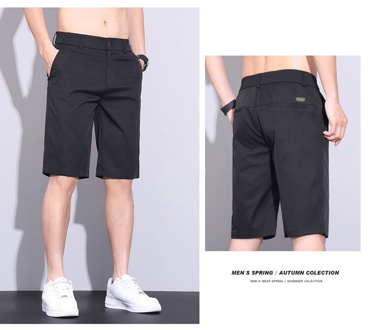 Pierre Cardin Men's Summer Lightweight Breathable Casual Loose Straight-Leg Khaki Shorts Size 32 14