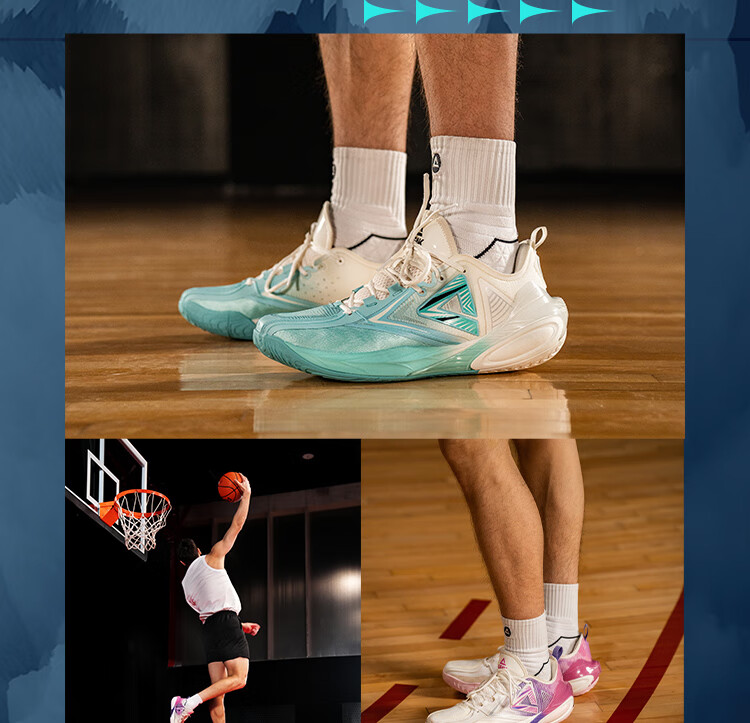 PEAK Sound Explosion S Basketball Shoes for Men, Physical Foam Extreme Spoon-Shaped Carbon Rod, Practical Sports Shoes DA520001 19