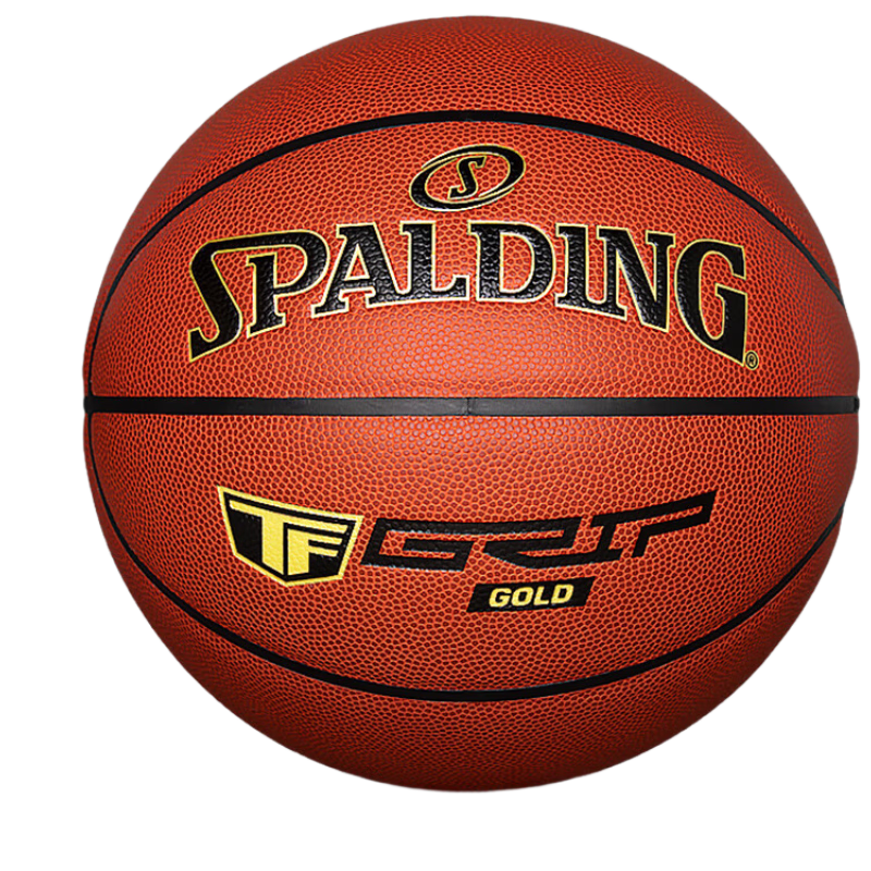 SPALDING Basketball, Microfiber PU Indoor Professional Competition Training And Match Ball, Legendary TF7 Standard Basketball, 78-030Y