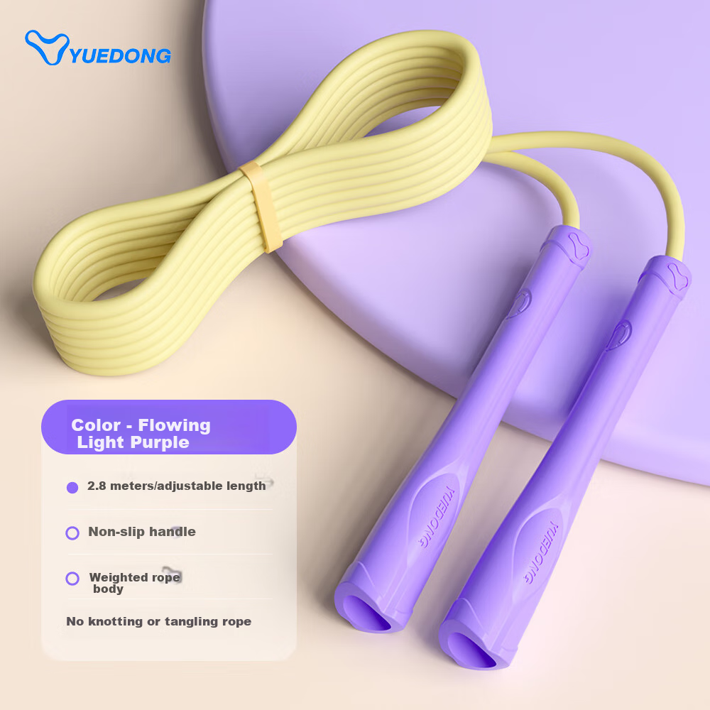 Yuedong Women's Fat-Burning Fitness Rope for Weight Loss Management And Body Shaping, Flowing Purple