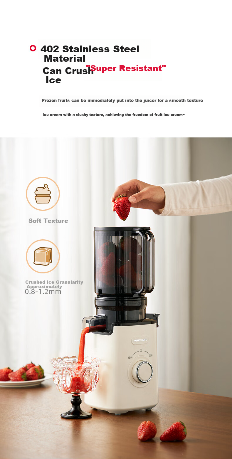 APIXINTL Japanese Anben Su Juicer, Home Multi-Functional Apple And Vegetable Juicer, Pulp Separation, Fully Automatic Mini Grinder 2