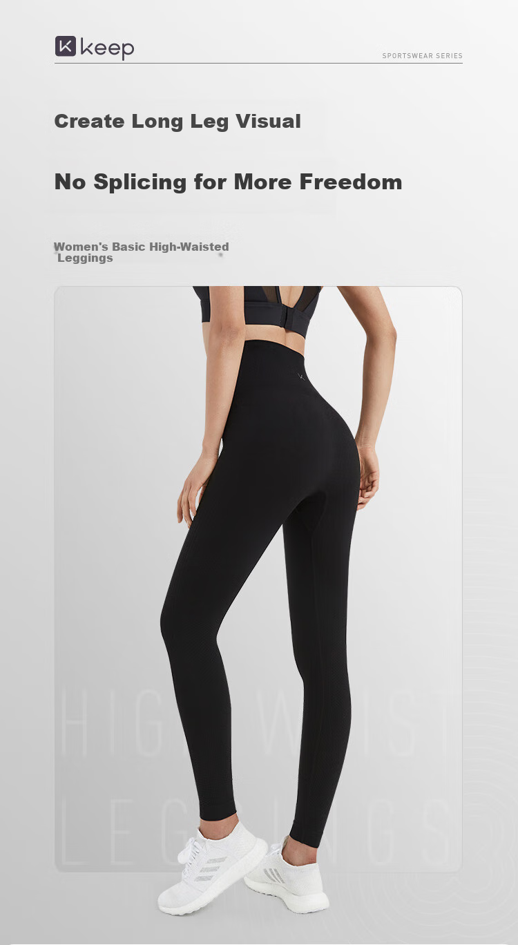 Keep Women's High-Waisted Leggings for Spring Fitness Running Sports, Butt-Lifting Base Layer Workout Pants, Iris Purple, Size L 1