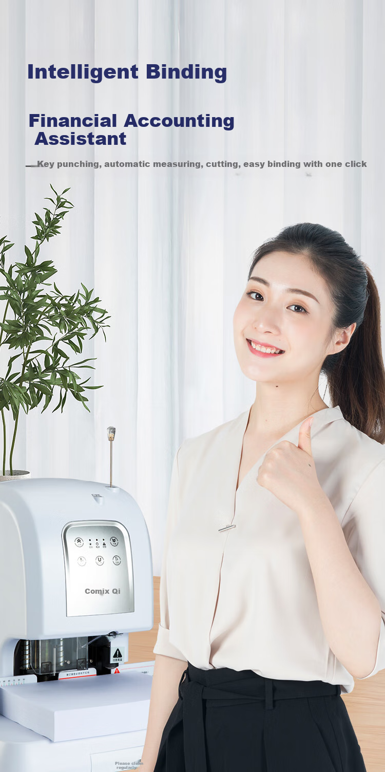 COMIX Laser Positioning Accounting Voucher Fully Automatic Binding Machine, Bill And Tender Punched Machine, Intelligent Touch Financial Binder, Binding Thickness 50mm, CM-5008 10