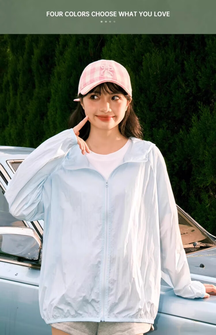 Huili Original Yarn Sun Protection Clothing for Women, 2026 New Style Loose UV-Resistant Spring And Summer Petite Stylish Outdoor Sun Protection Jacket 16