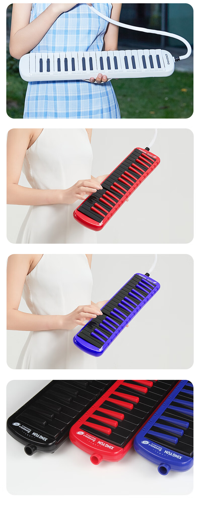 KONGSHENG 37-Key Melodica Student Classroom Teaching Junior High School Special Adult Performance Wind Instrument F-37W White 2