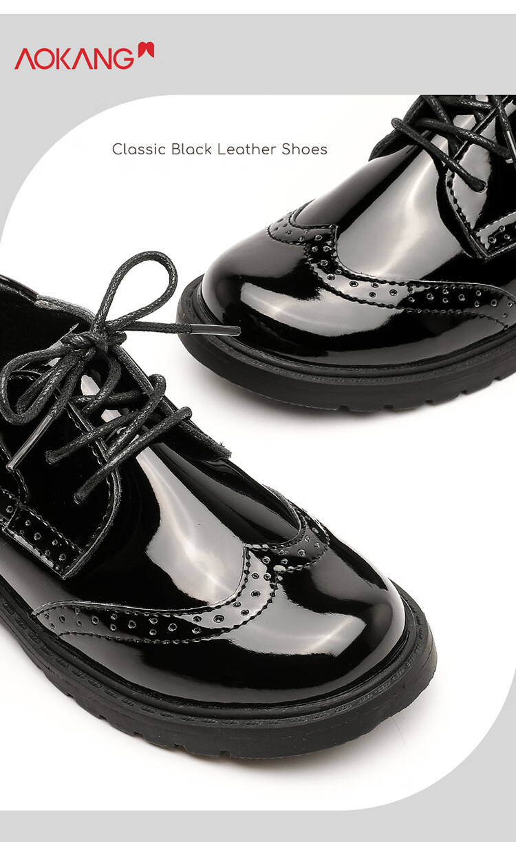 Aokang Boys' Leather Shoes, Spring 2026 New Black Stylish Fashionable British Style Performance School Shoes for Boys 2