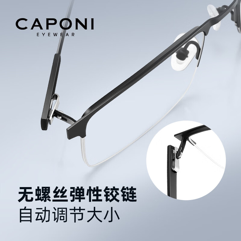 Jiaboli Color-Changing Anti-Blue Light Glasses for Men, Radiation Protection, Anti-Fatigue, for Computer And Phone Use, Nearsighted Sunglasses, Non-Prescription Eye Protectio