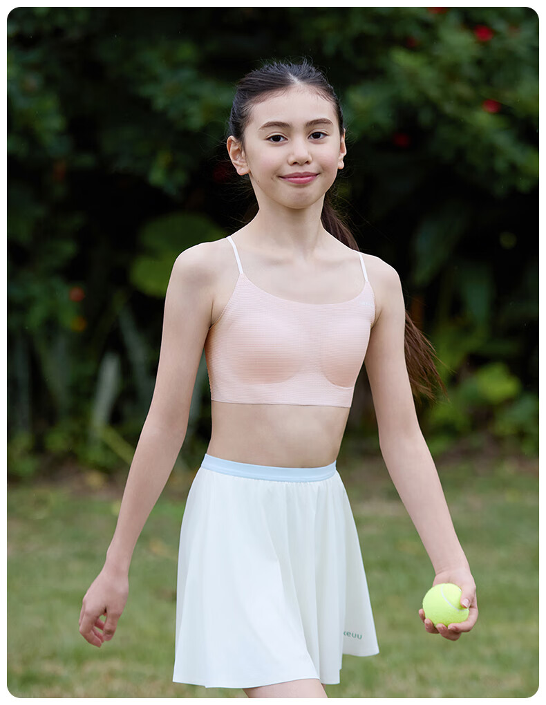 Like UU Thin Strap Bra for Female Students in Middle And High School, Puberty Underwear, Girls' Bra, Lightweight And Breathable Camisole 24