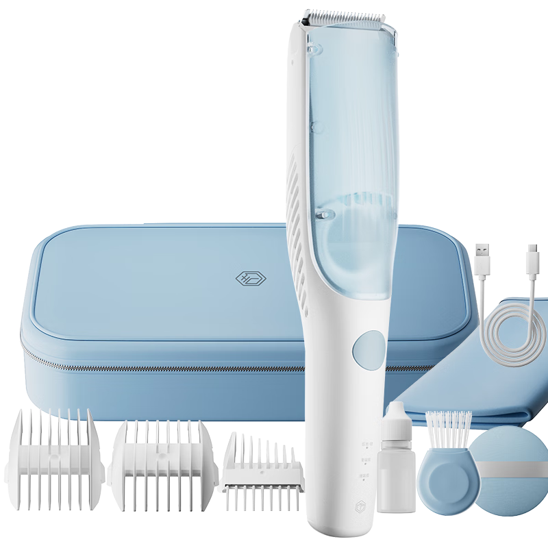 JD Original Little Whale Baby Hair Clipper, Fully Waterproof, Low Noise, Automatic Hair Suction, Electric Shaver for Newborns And Infants, Hair Trimmer, Home Use, Children's Specialized Electric Hair Clipper