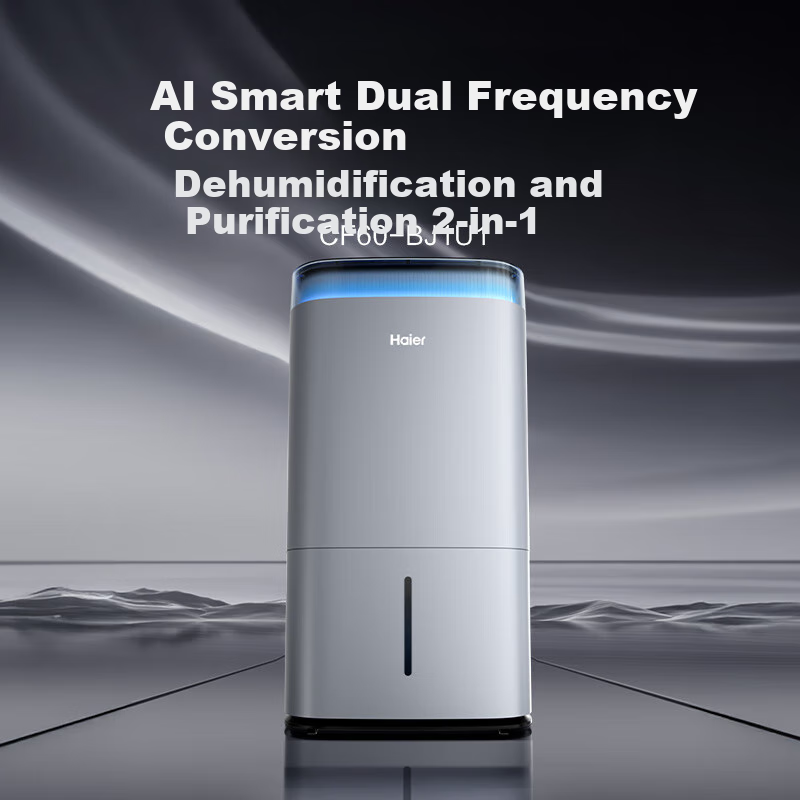 Haier Smart Dual-Frequency Dehumidifier [Xiaohonghua Set] Dual-Frequency Energy-Saving Low-Noise + Air Purification Moisture Absorption Clothes Drying Dehumidifying And Purification All-In Hu Nan Tian CF60-BJ1U1