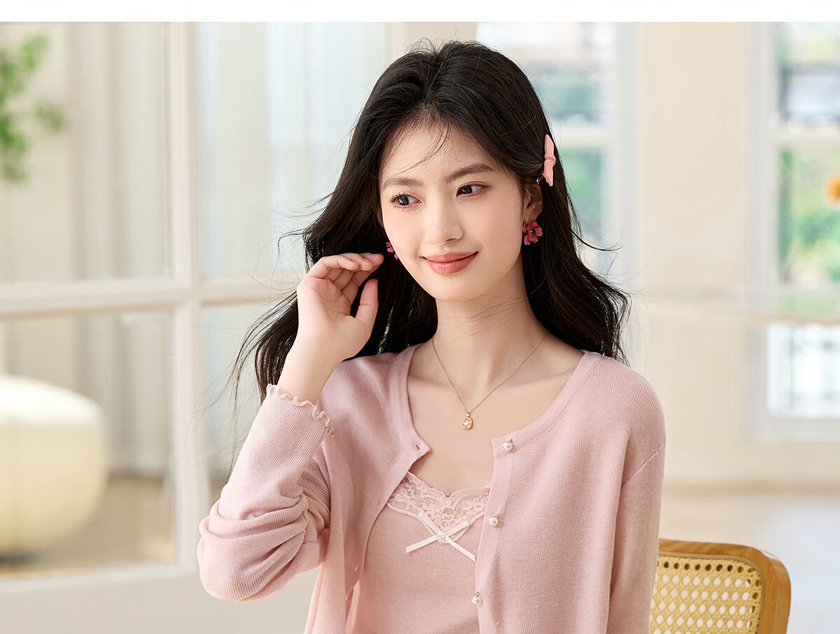 PinCai Knitted Cardigan for Women, Lace Design Inner Vest Two-Piece Set, Thin Knit Outer Jacket P52Z074 52