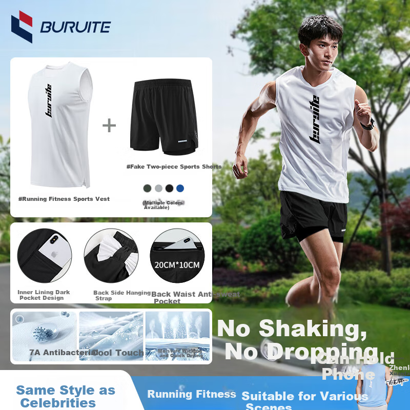 BURUITE Running Sports Set for Men, Ice Silk Vest T-Shirt, Quick-Dry Clothing, Loose-Fitting Marathon Track And Field Training Fitness Wear Shorts