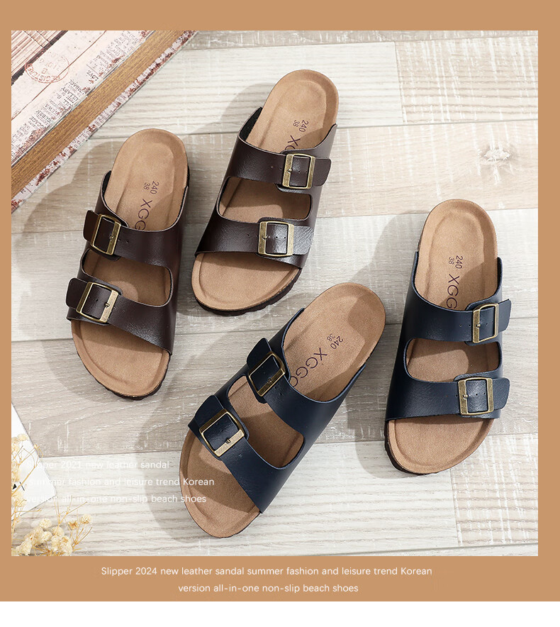 XGGC Cork Slippers for Men, Summer Trendy Non-Slip Thick-Soled Couple's Slide Sandals, Women's Outdoor Wear, White, Size 36 1