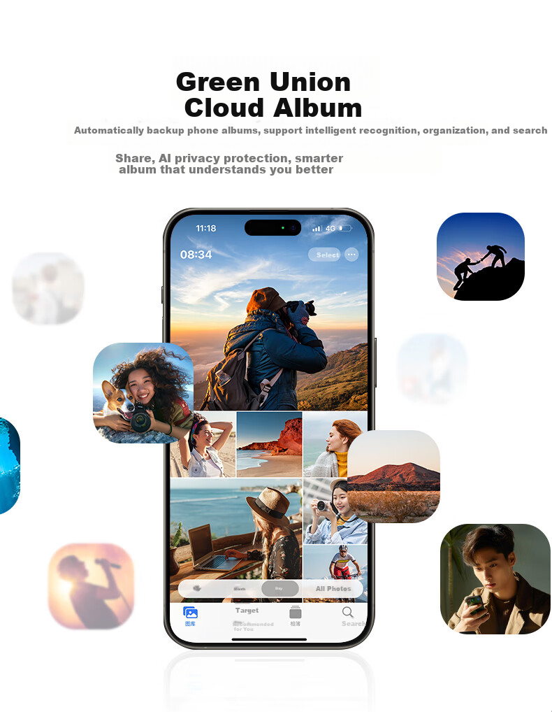 UGREEN Private Cloud DXP4800 8GB Version, 16TB Four-Bay NAS Network Storage, Personal Cloud Hard Drive, Home Server, AI Photo Album, Compatible with IPhone 18 for Phone And Tablet Expansio 16