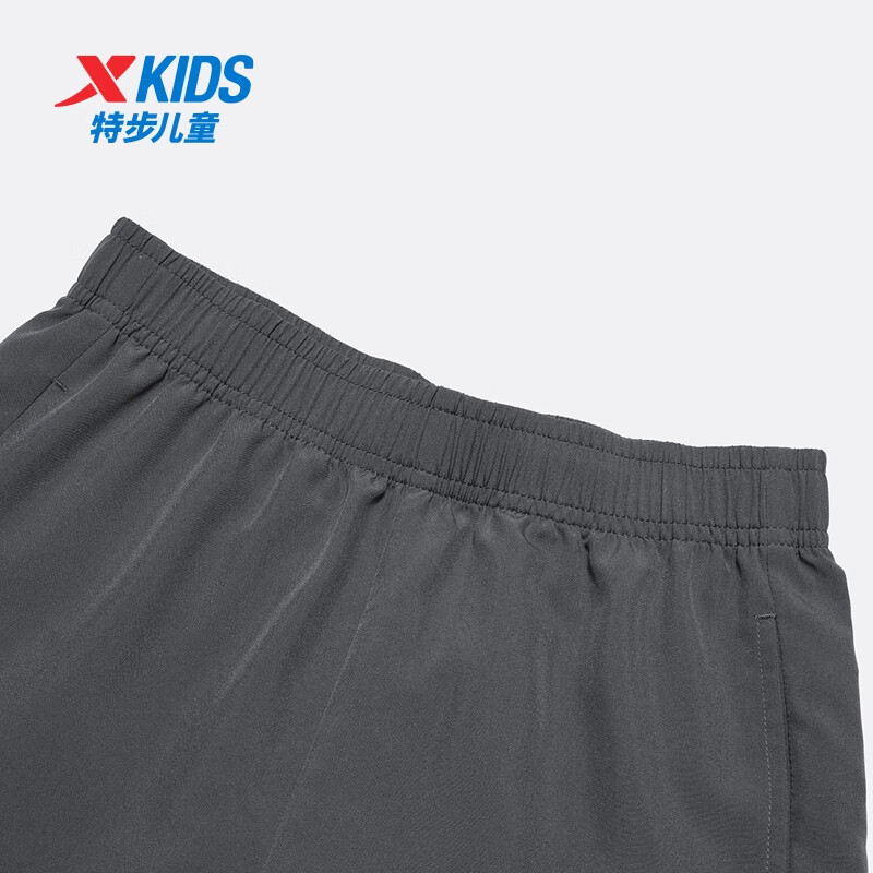 XTEP Child-01240153