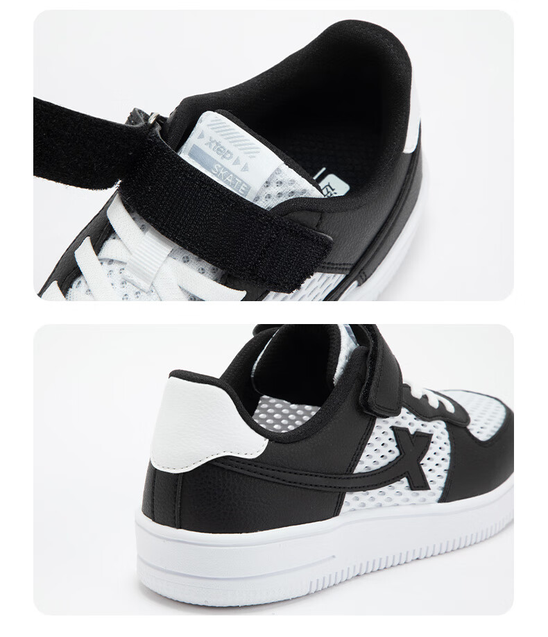 XTEP Children's Shoes for Boys And Girls, Big Kids' Mesh Leather Patchwork Sneakers with Velcro, Vanilla Yellow/brown, Size 36 23