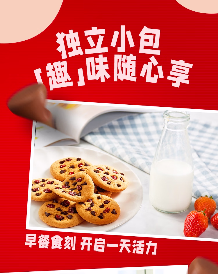详情图.png