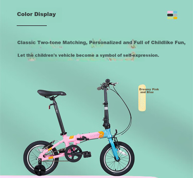 DAHON Children's Oversized Bike, 14-Inch Aluminum Alloy, for Boys And Girls Students, Small Wheels, KAA411, Gray-Black 9