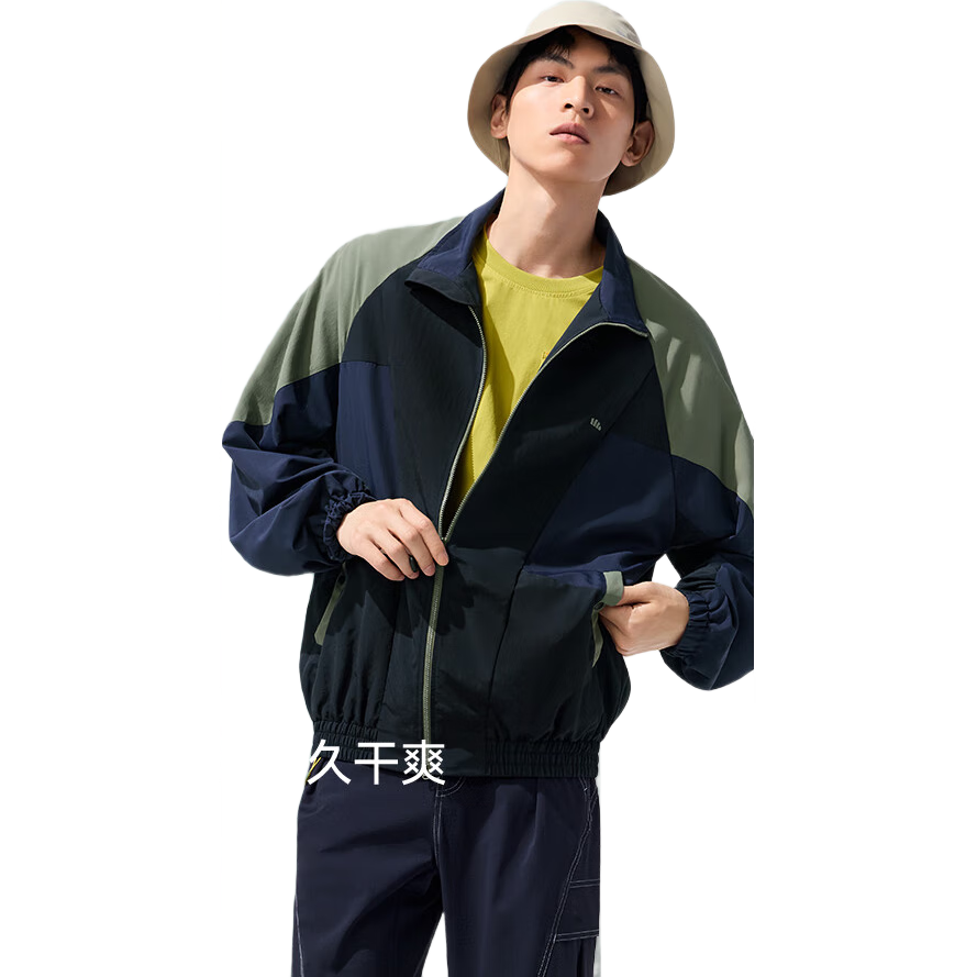 Beneunder Men's Casual Lightweight Windproof And Water-Resistant Jacket, Outdoor Men's Outerwear WB955 Light Charcoal Gray XL