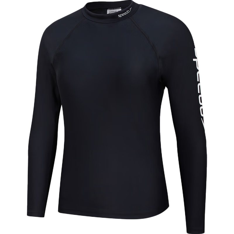 Speedo Free Freedom Skin Series Relaxed Sun Protection Long Sleeve Two-Piece Swimsuit Top for Women Slimming Hot Spring Cool Blackberry M