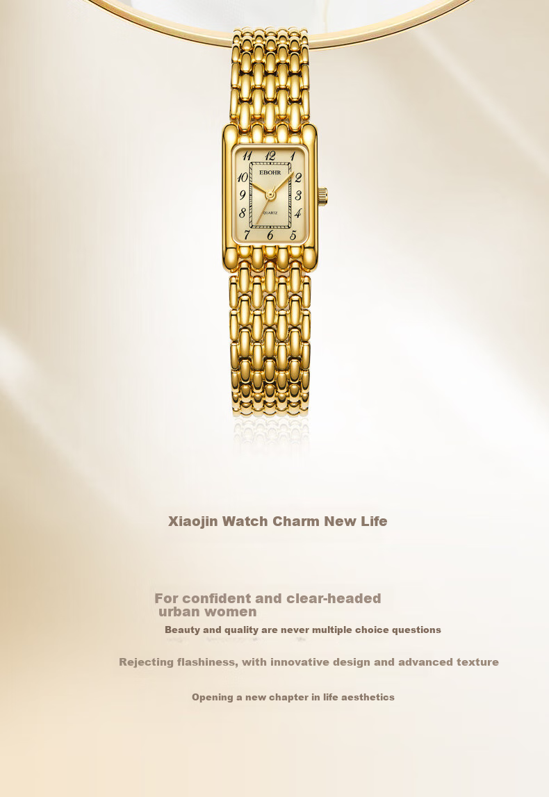 EBOHR Women's Watch, Kana Series Gold Vintage Quartz Small Gold Watch, Birthday And Holiday Gift, 51835926 1