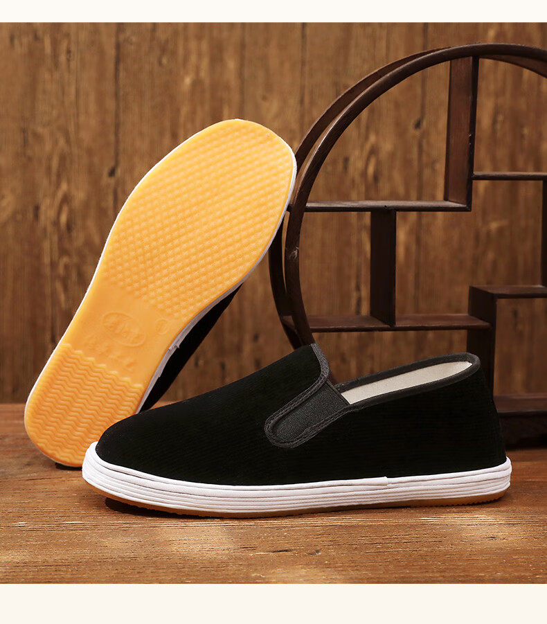Hengyuanxiang Corduroy Old Beijing Cloth Shoes Men Multi-layer Soft Breathable Non-slip Casual Black Fabric Shoes Black Rubber Sole Size 44 10