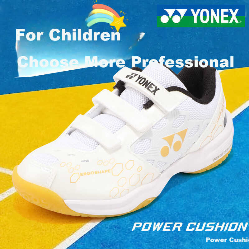 YONEX Badminton Shoes for Children, Youth And Students, Breathable for Competition And Training, SHB101J, White And Gold, Size 35
