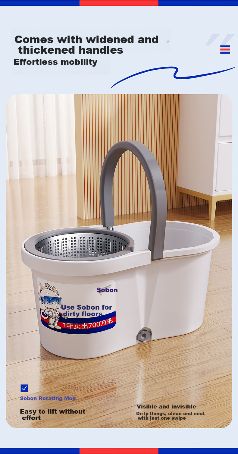 Sobam Rotating Mop, 34cm, 2 Heads, Household All-In No Hand Washing, Dual-Drive Floor Mop, Absorbent Mop Bucket Set 12