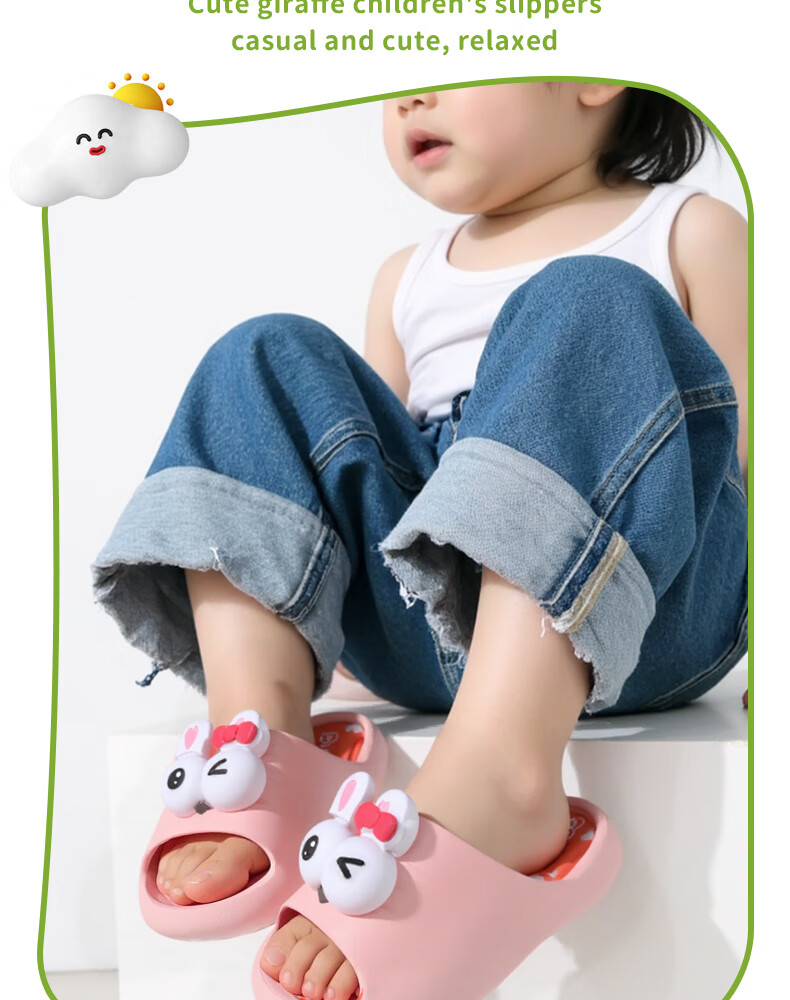 FOOTOPPO Children's Sandals, Boys' Slippers, Squishy Feeling, Baby Non-Slip Slippers, Toddler Summer Sandals for Boys And Girls 14