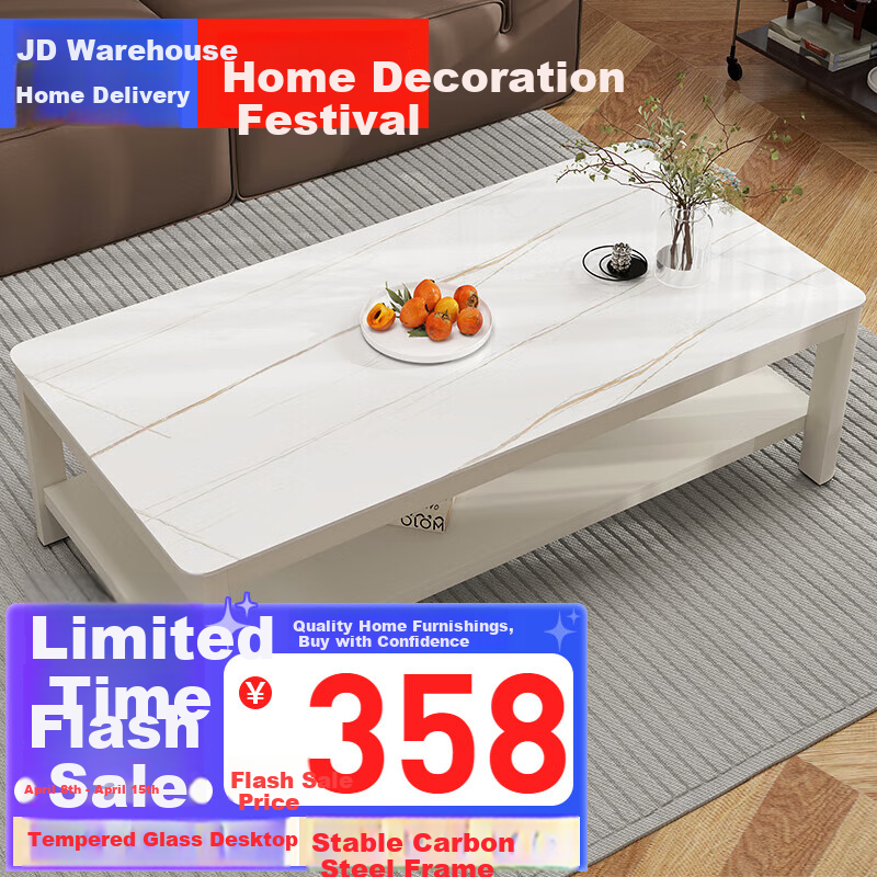 Fanshe Coffee Table, Living Room Tea Table, Office Coffee Table, Small Apartment Glass Sofa Table, Modern Minimalist Tea Table