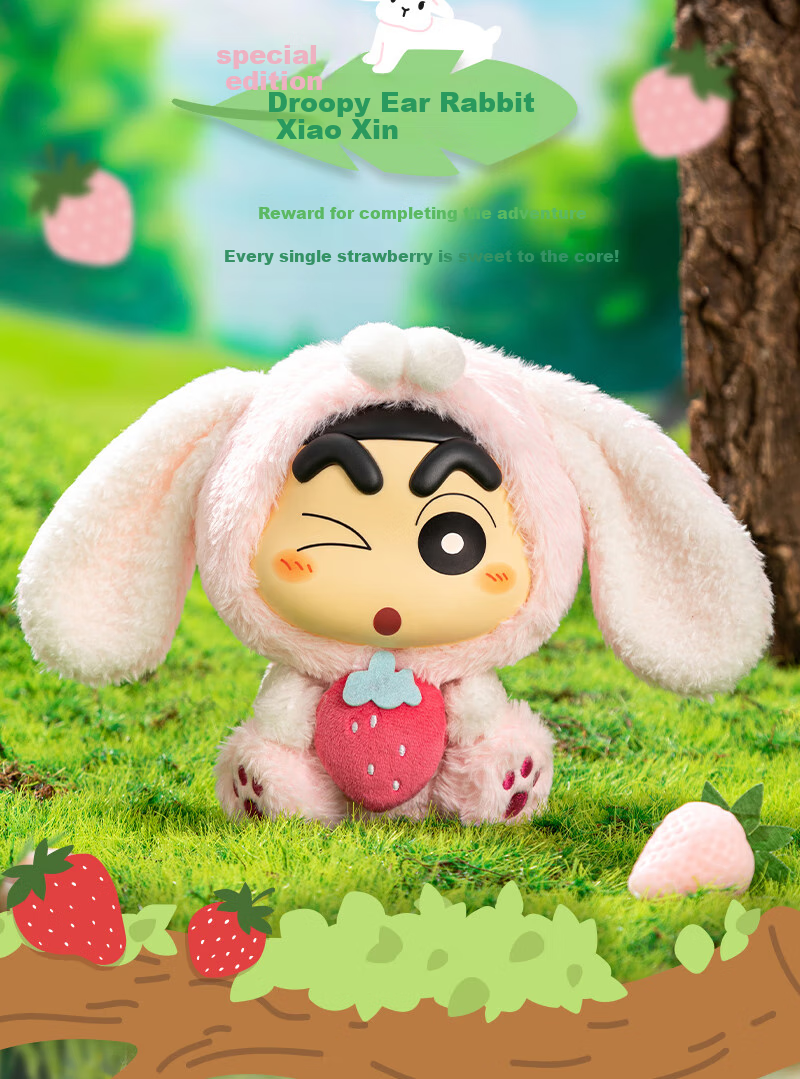 LDCX Crayon Shin-Chan Blind Box, Cute Animal Plush Doll, Toy Accessories, Decorations, Birthday And New Year Gifts for Girls 10