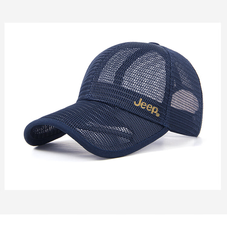 JEEP Men's Baseball Cap Summer Mesh Quick-Dry Sun Hat Unisex Visor Hiking Sun Hat Fishbone White 13