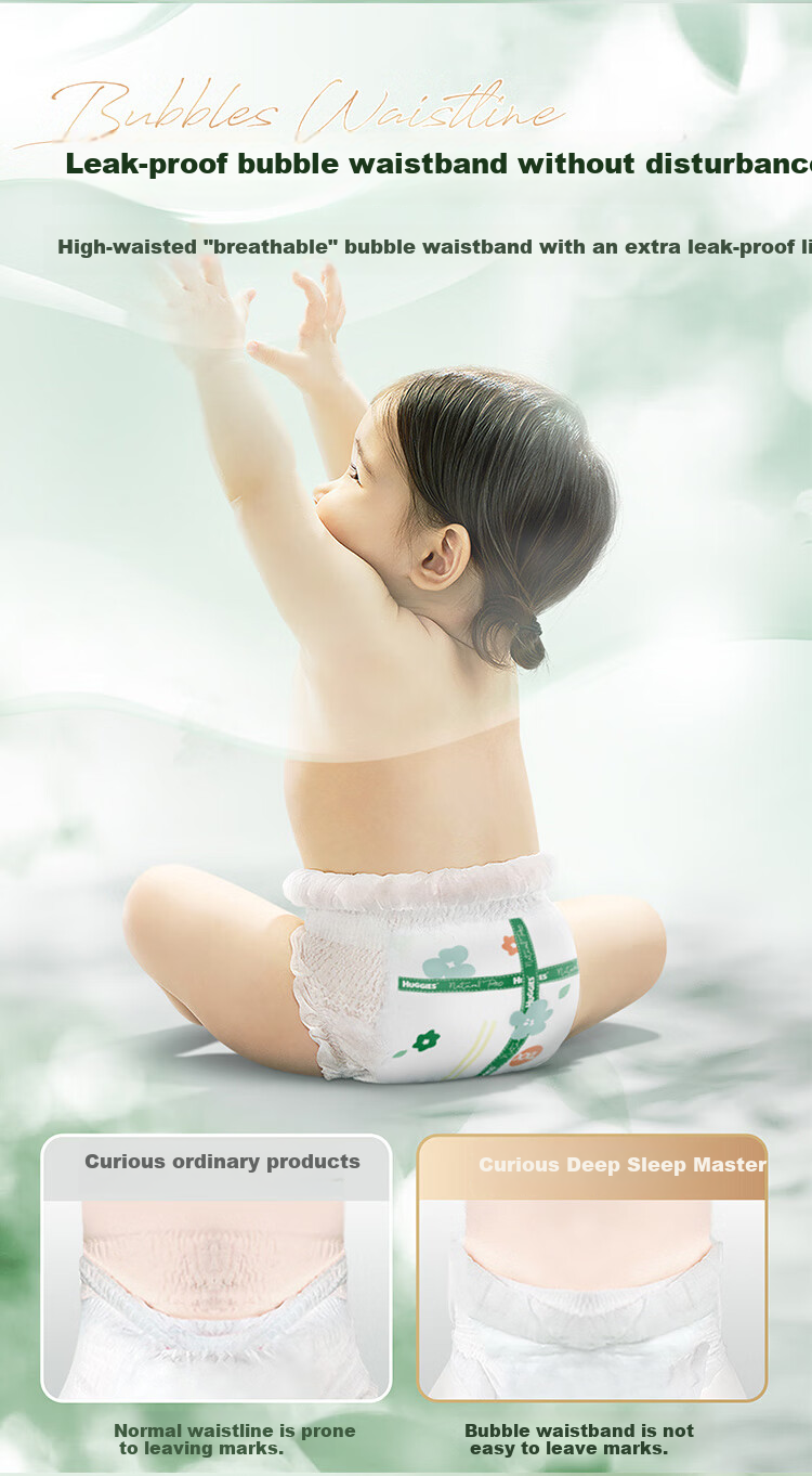 Huggies Deep Sleep Master Pull-Up Pants L36 Pieces (9-14kg), Diapers [Newborn Premium Deep Sleep] 7