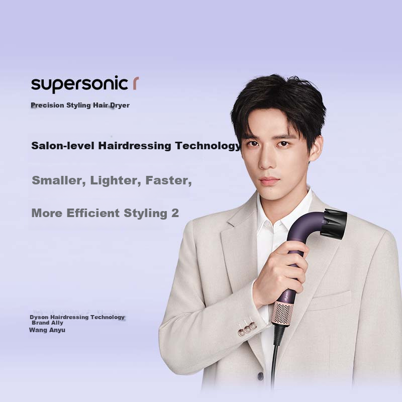 DYSON Precision Styling Hair Dryer, Supersonic R Electric Hair Dryer, Negative Ion, Quick-Drying Hair Care, Home Use, Intelligent Temperature Control, Salon-Grade Beauty Technology, HD17 Crystal Purple