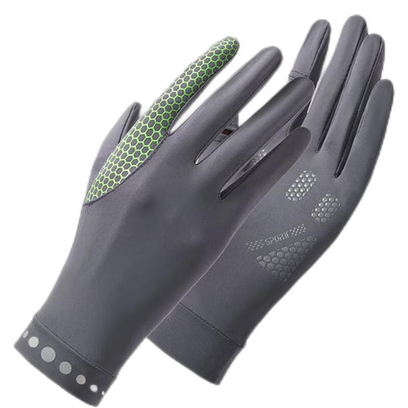 Jian Cai Women's Summer Sunscreen Gloves Outdoor Driving Ice Silk Cooling Breathable Fingerless Anti-Slip Cycling Gloves