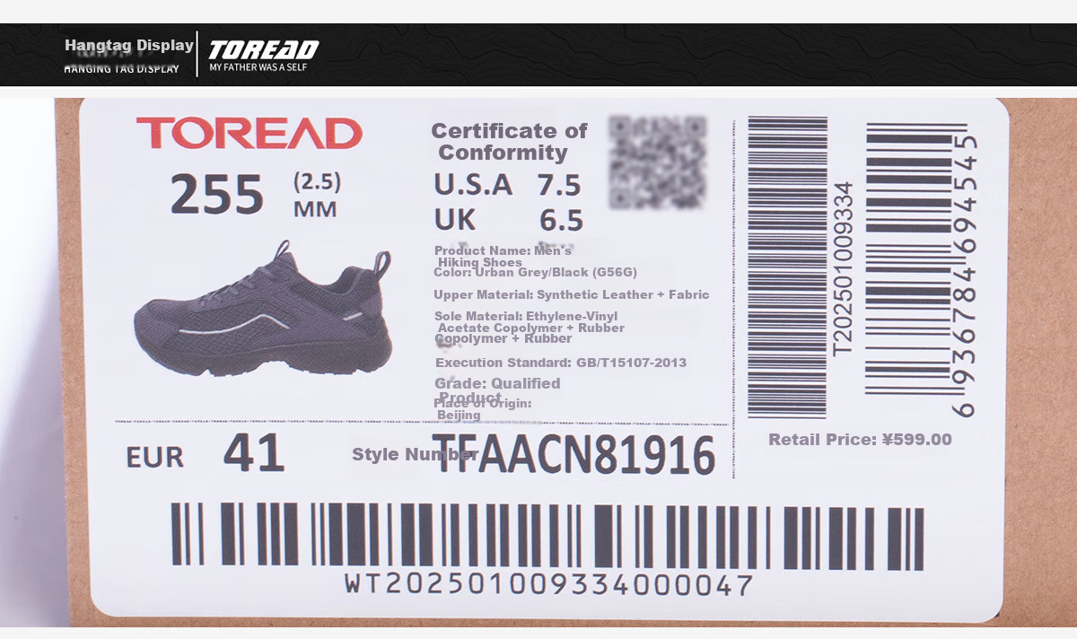 TOREAD Hiking Shoes for Men, Spring And Summer, Non-Slip, Wear-Resistant, Breathable, Lightweight Casual Sports Shoes for Mountaineering TFAACN81916 9