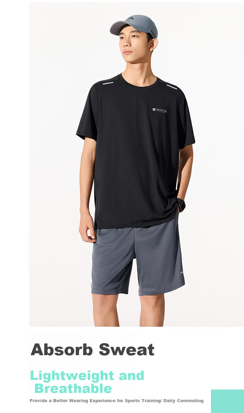 ANTA Quick-Dry T-Shirt | Men's Short-Sleeve T-Shirt for Summer, Ice Silk Moisture-Wicking Breathable Training Shirt Running Sports Fitness Top for Me 8