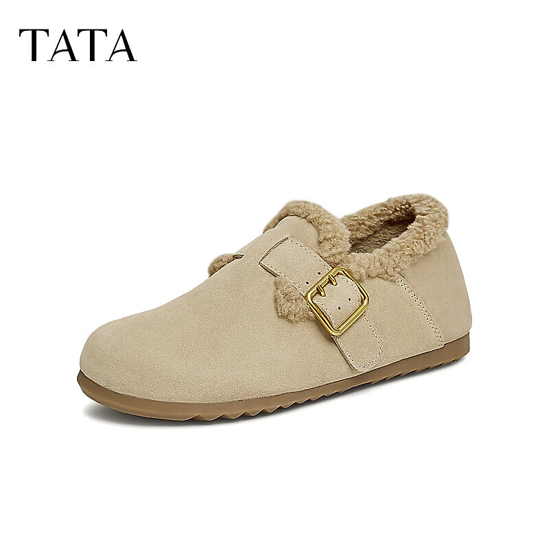 TATA Bear Plush Lined Birkenstock Style Women's Warm Cotton Shoes Furry Snow Boots Winter Apricot (Plush Lining) Size 36