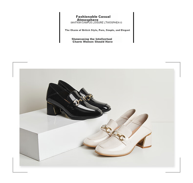 DAPHNE Women's Formal Leather Shoes, British Style, Chunky Heel, Work Business Commute Loafers, Beige, Size 35 2