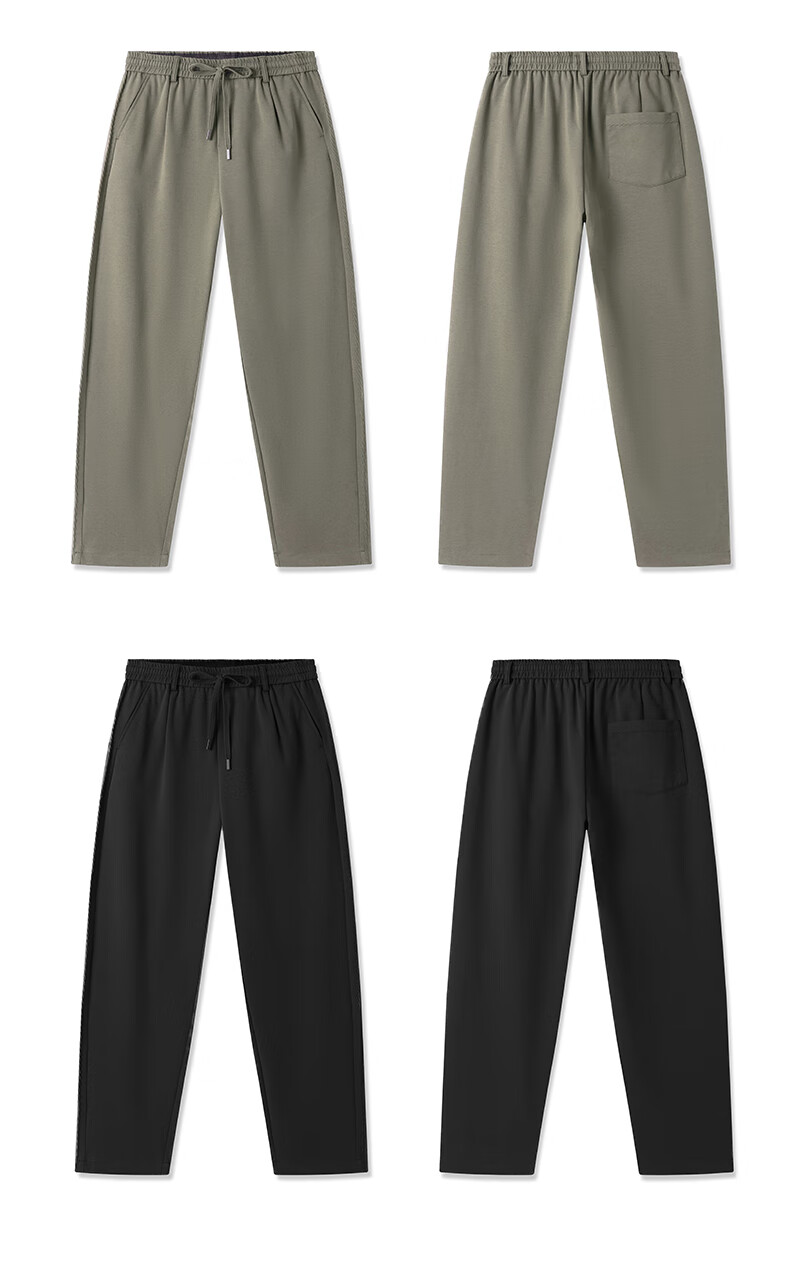 MARKLESS Men's Casual Pants, Commuter Draping Trousers, Loose-Fitting Versatile Long Pants 5808, Misty Brown, S 21