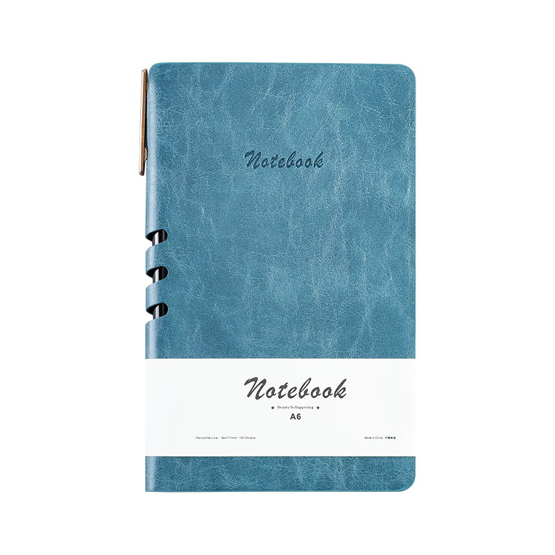 Shenshi A6 Hollow Notebook Business Memo Meeting Record Diary Student Draft 100 Sheets with Pen 1pc Custom Logo JD48-595 Blue