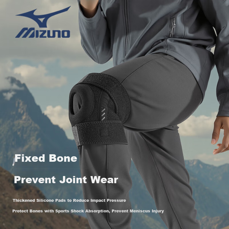 MIZUNO Knee Brace for Meniscus Injury, Professional for Running, Basketball, Badminton, Hiking, Jump Rope, Knee Protection for Men And Women, C526 Pure Black