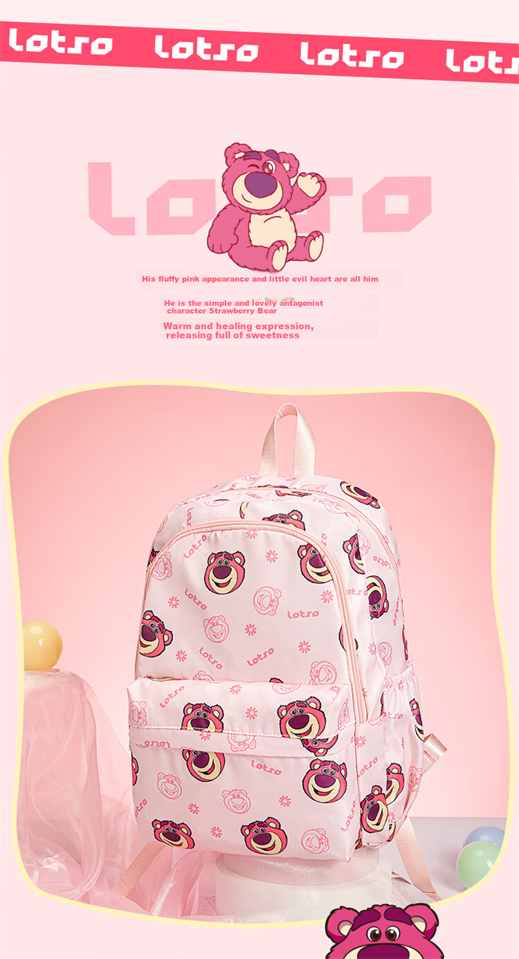 Disney Mickey Mouse Backpack, Children's Ultra-Light Travel Backpack, Boys And Girls Travel Backpack 6