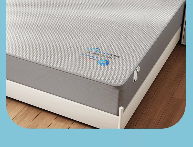 AVIVI Class A Ice Silk Cooling Mat Bed Cover Single Piece Summer Bed Cover Ice Silk Mat Protective Cover 1.8m Ice Cream Light Gray 2