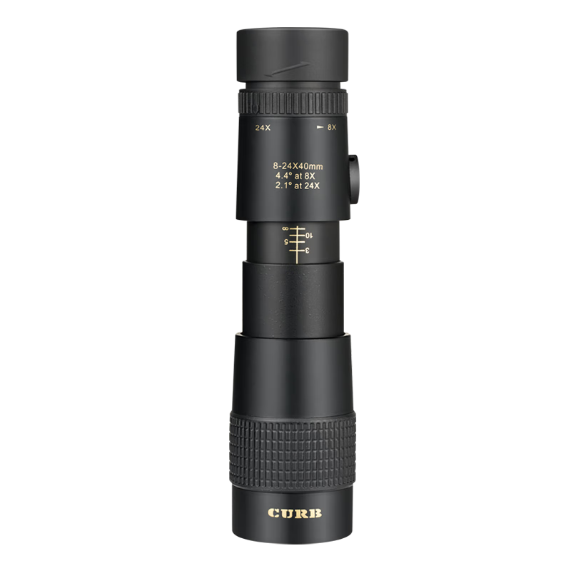 JiaBo Monocular Zoom Telescope High-Power HD Low-Light Night Vision Phone Photography Concert Binoculars