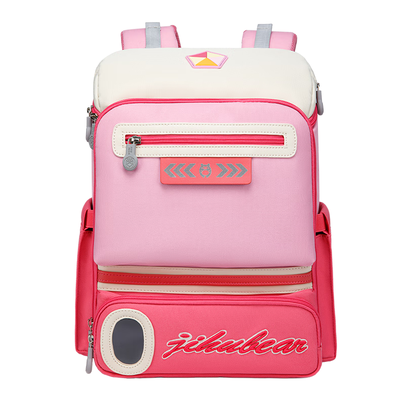 Jihuxiong Schoolbag for Primary School Boys Grades 1-3 Large Capacity Lightweight Spine-Protecting Backpack for Girls And Childre
