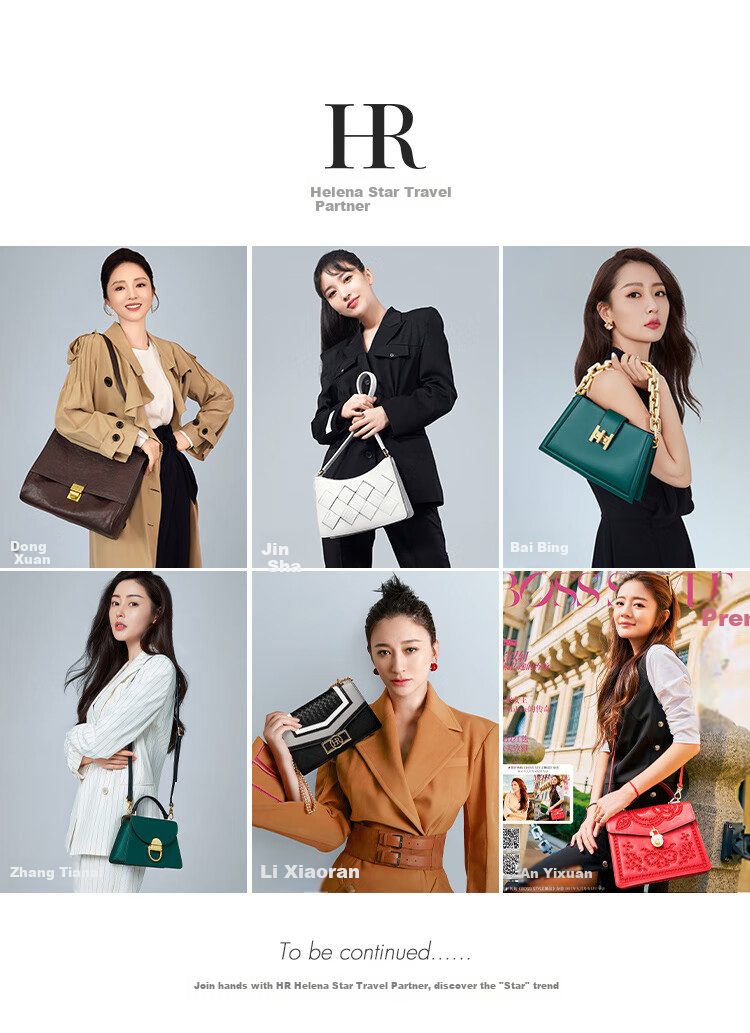 HR Women's Handbag, Top-Grain Leather Underarm Bag, Tote Bag, Large Capacity, Simple Shoulder Bag, Women's Birthday Gift 12