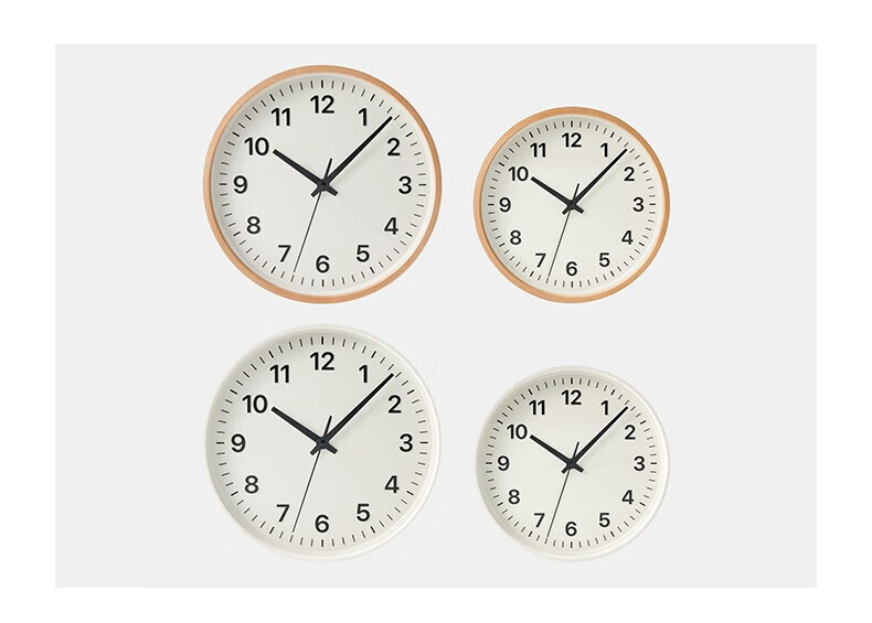 MUJI Pointer Wall Clock Home Fashion Modern Living Room Decorative Wall Clock White 32cm Quartz Clock 2