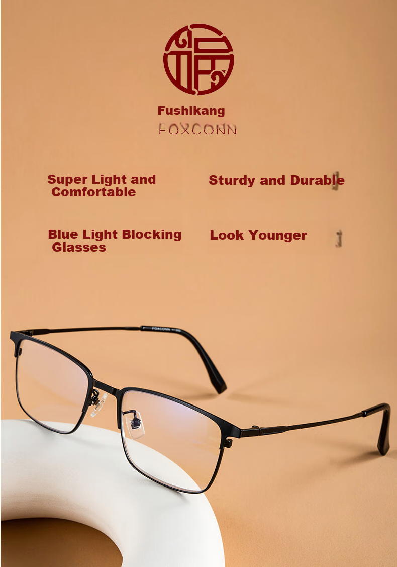 Fushikang Business Anti-Blue Light Metal Full-Frame Imported Ultra-Light High-Definition Reading Glasses F1009, Black +100 Degrees 1